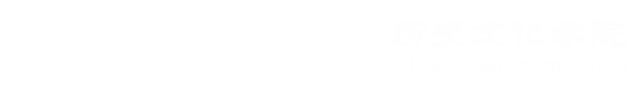 3003新葡的京集团网址